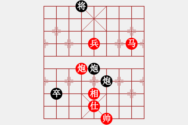 象棋棋譜圖片：棋局-4an a 7NP - 步數(shù)：70 