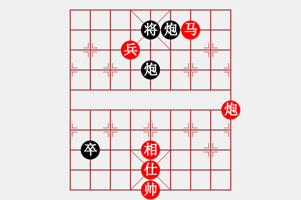 象棋棋譜圖片：棋局-4an a 7NP - 步數(shù)：80 