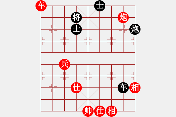 象棋棋譜圖片：東方浪哥(北斗)-勝-上善若水(無極) - 步數(shù)：110 