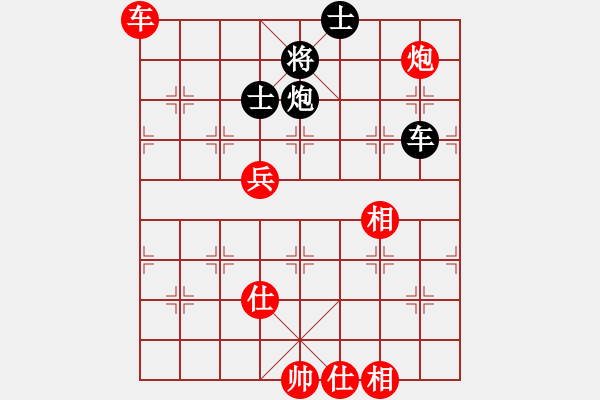 象棋棋譜圖片：東方浪哥(北斗)-勝-上善若水(無極) - 步數(shù)：120 