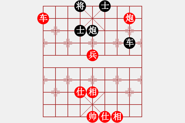 象棋棋譜圖片：東方浪哥(北斗)-勝-上善若水(無極) - 步數(shù)：140 