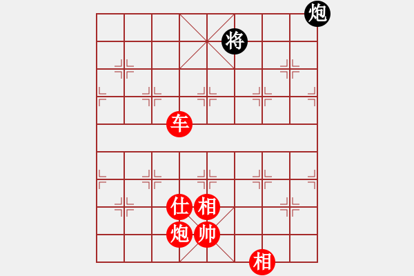 象棋棋譜圖片：東方浪哥(北斗)-勝-上善若水(無極) - 步數(shù)：200 