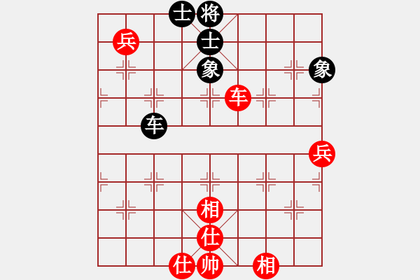 象棋棋譜圖片：天龍血滴子(無極)-和-西白虎(無極) - 步數(shù)：100 