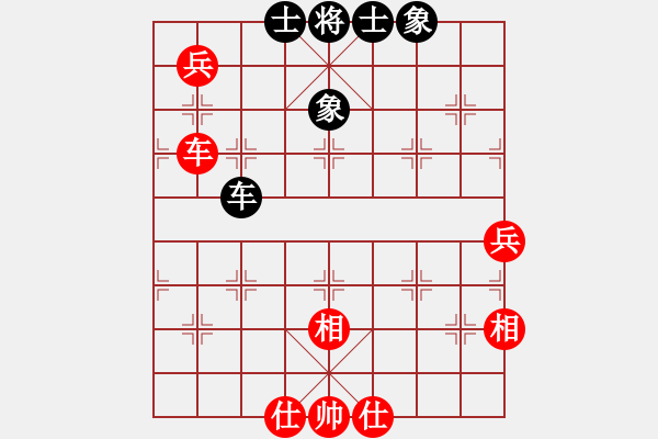 象棋棋譜圖片：天龍血滴子(無極)-和-西白虎(無極) - 步數(shù)：120 