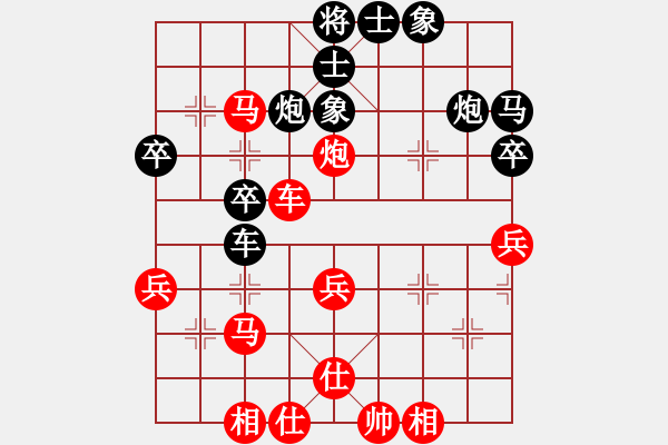 象棋棋譜圖片：天津市 劉智 勝 河南省 李耀虎 - 步數(shù)：50 