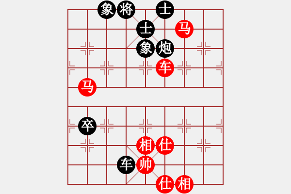 象棋棋譜圖片：浙江二臺(tái)(日帥)-和-西白虎(9段) - 步數(shù)：210 