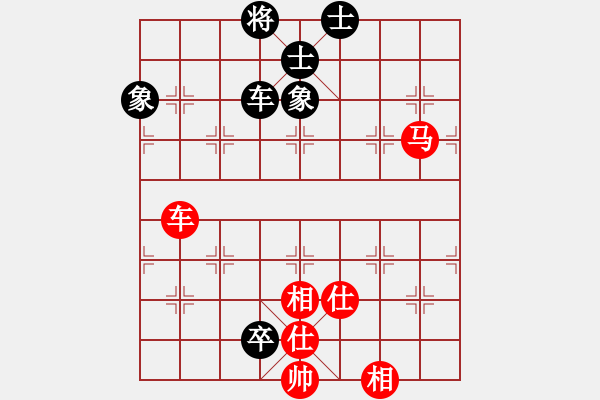 象棋棋譜圖片：浙江二臺(tái)(日帥)-和-西白虎(9段) - 步數(shù)：258 