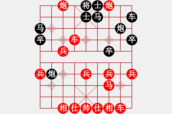 象棋棋譜圖片：‖棋家軍‖[474177218] -VS- 王懷印[2718025554] - 步數(shù)：49 