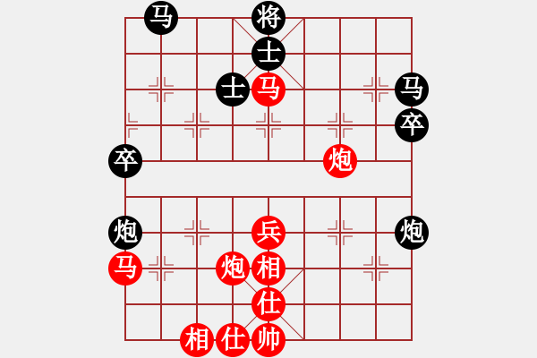 象棋棋譜圖片：重慶 余國靖 勝 重慶 周子堯 - 步數(shù)：50 