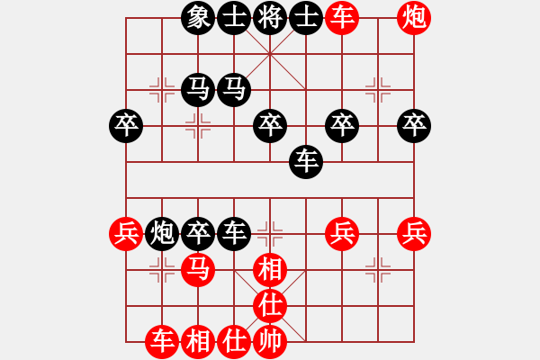 象棋棋譜圖片：濃情苦咖啡(8級)-負-殺驢刀(6級) - 步數：40 