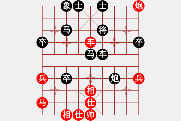 象棋棋譜圖片：濃情苦咖啡(8級)-負-殺驢刀(6級) - 步數：52 