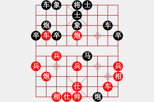 象棋棋譜圖片：你會喜歡的[387775643] -VS- 會飛的魚[1052678618] - 步數(shù)：50 