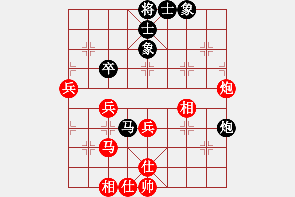 象棋棋譜圖片：張成輝(3段)-勝-阜南小方(2段) - 步數(shù)：60 