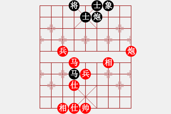 象棋棋譜圖片：張成輝(3段)-勝-阜南小方(2段) - 步數(shù)：70 