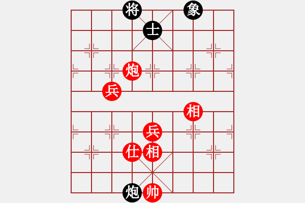 象棋棋譜圖片：張成輝(3段)-勝-阜南小方(2段) - 步數(shù)：80 