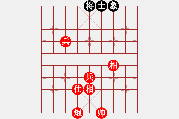 象棋棋譜圖片：張成輝(3段)-勝-阜南小方(2段) - 步數(shù)：85 