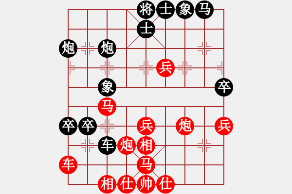 象棋棋譜圖片：行者必達(dá)[紅] -VS- 屢敗屢戰(zhàn)[黑] - 步數(shù)：60 