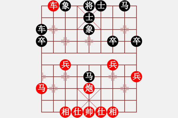 象棋棋譜圖片：雪擁蘭關(guān)(8段)-勝-鳳先生(5段) - 步數(shù)：30 