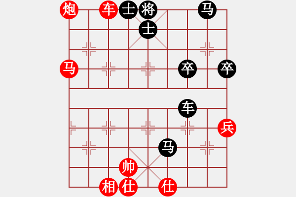 象棋棋譜圖片：雪擁蘭關(guān)(8段)-勝-鳳先生(5段) - 步數(shù)：60 