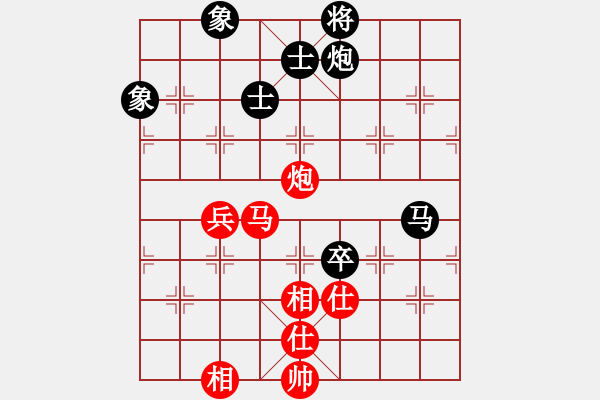 象棋棋谱图片：第五届周庄杯8进4第一局：李雪松VS王天一 - 步数：120 