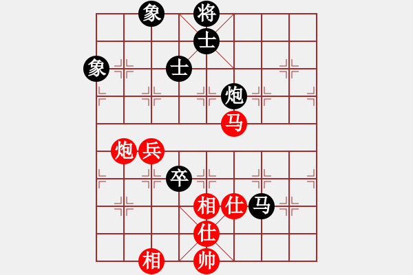 象棋棋谱图片：第五届周庄杯8进4第一局：李雪松VS王天一 - 步数：130 