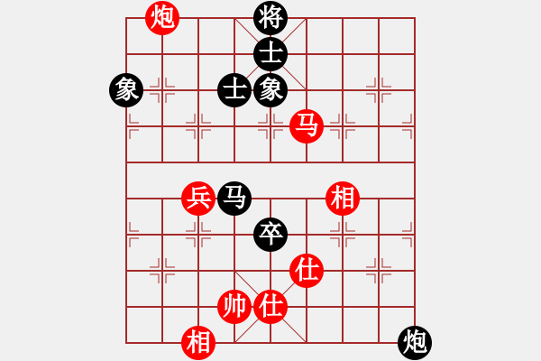 象棋棋譜圖片：第五屆周莊杯8進4第一局：李雪松VS王天一 - 步數：160 