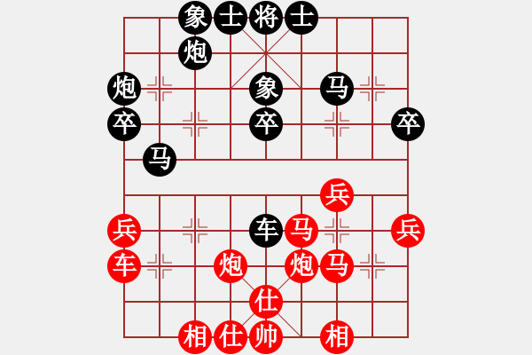 象棋棋譜圖片：- 河北李來(lái)群 (負(fù)) 江蘇徐天紅 (1992年10月27日于北京)-加微信541799245領(lǐng)免費(fèi) - 步數(shù)：60 