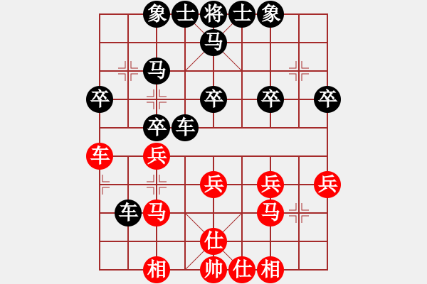 象棋棋譜圖片：后手順炮直車對橫車 - 步數(shù)：38 