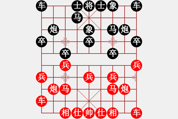 象棋棋譜圖片：2019.5.17.5好友十分鐘后勝莊以剛 - 步數(shù)：10 