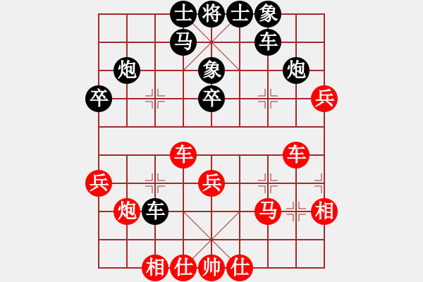 象棋棋譜圖片：2019.5.17.5好友十分鐘后勝莊以剛 - 步數(shù)：30 