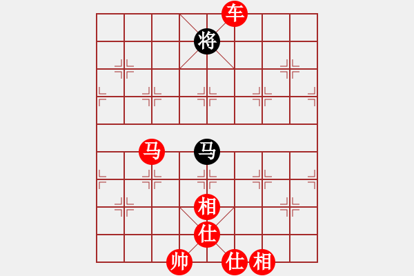 象棋棋譜圖片：車馬例勝馬雙士，黑棄雙士 - 步數(shù)：10 