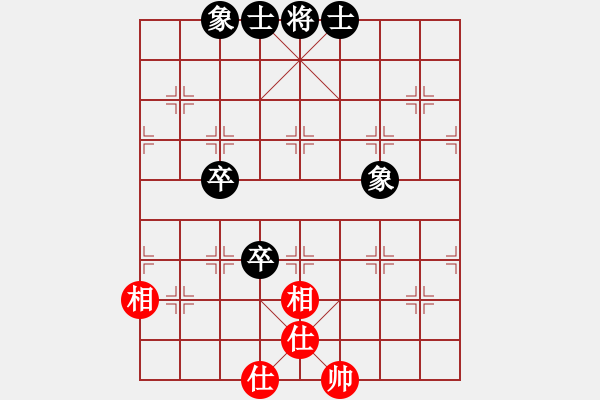 象棋棋譜圖片：奇門遁甲[397896669] -VS- 一線之間[2633993492] - 步數(shù)：79 