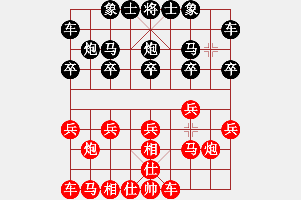 象棋棋譜圖片：多子聯(lián)動(dòng)避實(shí)擊虛16 - 步數(shù)：10 