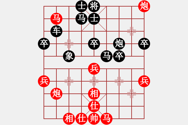 象棋棋譜圖片：《學(xué)習(xí)大師后手》過宮炮破飛相局（黑反宮馬邊炮 紅士角炮貼身車右炮過河） - 步數(shù)：50 