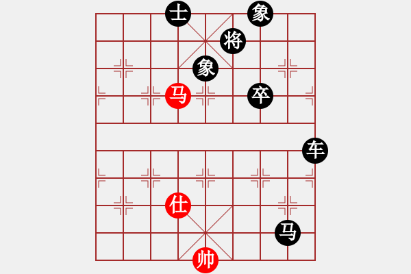 象棋棋譜圖片：往事隨風(fēng)(地煞)-負(fù)-星月新兵(無極) - 步數(shù)：140 