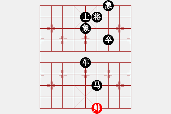 象棋棋譜圖片：往事隨風(fēng)(地煞)-負(fù)-星月新兵(無極) - 步數(shù)：150 