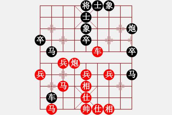 象棋棋譜圖片：2006年弈天迪瀾杯聯(lián)賽第八輪：梁家軍無敵(5r)-負-開封府棋圣(初級) - 步數(shù)：60 