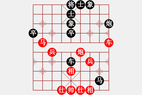 象棋棋譜圖片：2006年弈天迪瀾杯聯(lián)賽第八輪：梁家軍無敵(5r)-負-開封府棋圣(初級) - 步數(shù)：70 