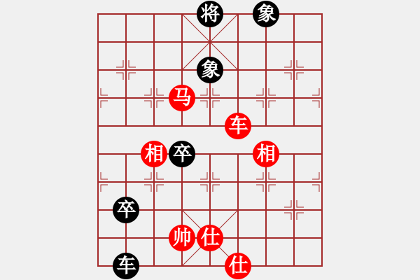 象棋棋譜圖片：第210局 車馬士相全巧勝車雙卒雙象（二） - 步數(shù)：0 