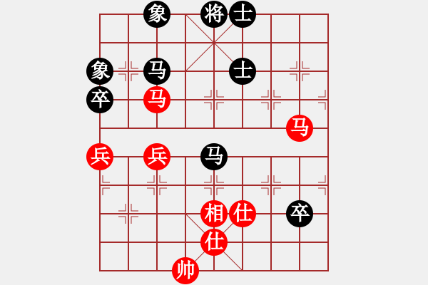 象棋棋譜圖片：恭喜(9星)-和-象棋小漢子(9星) - 步數(shù)：100 