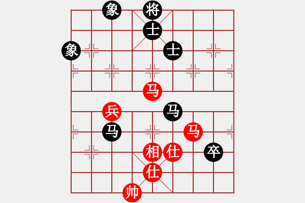 象棋棋譜圖片：恭喜(9星)-和-象棋小漢子(9星) - 步數(shù)：110 