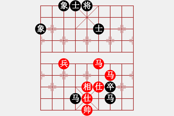 象棋棋譜圖片：恭喜(9星)-和-象棋小漢子(9星) - 步數(shù)：120 