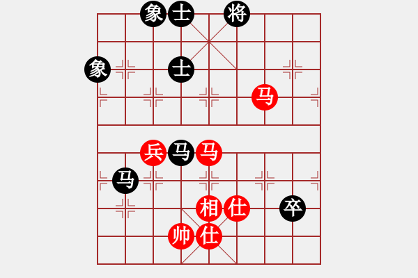 象棋棋譜圖片：恭喜(9星)-和-象棋小漢子(9星) - 步數(shù)：140 