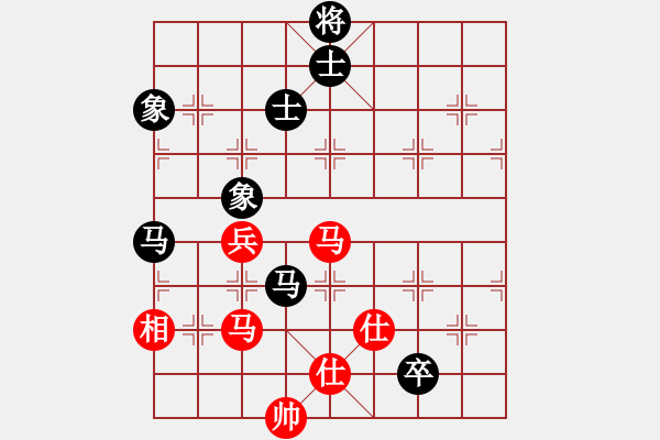 象棋棋譜圖片：恭喜(9星)-和-象棋小漢子(9星) - 步數(shù)：210 