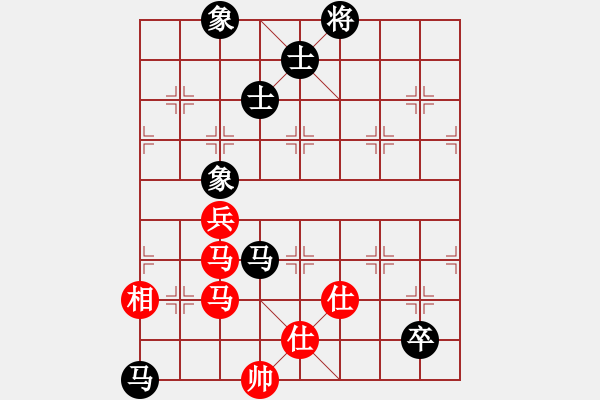 象棋棋譜圖片：恭喜(9星)-和-象棋小漢子(9星) - 步數(shù)：220 