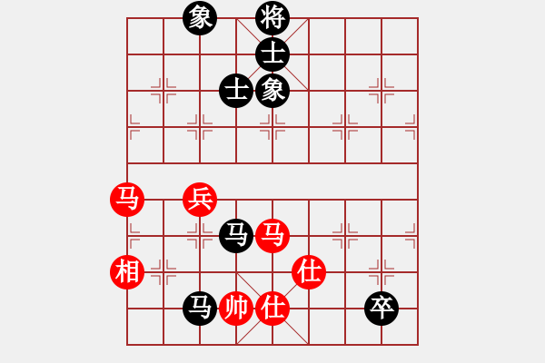 象棋棋譜圖片：恭喜(9星)-和-象棋小漢子(9星) - 步數(shù)：226 