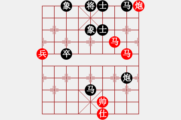 象棋棋谱图片：黄子羽 先和 范越 - 步数：91 