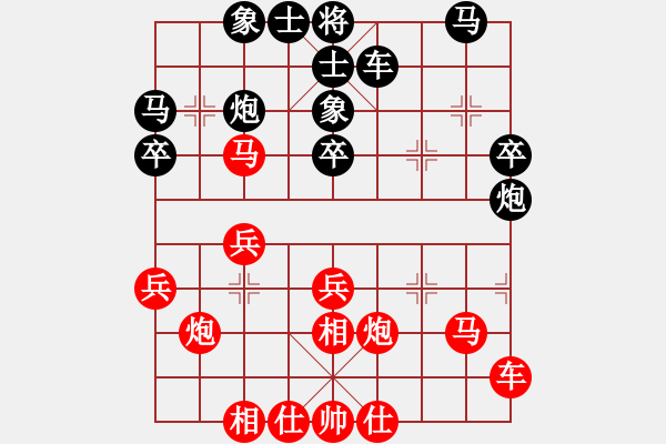 象棋棋谱图片：许银川 先和 张申宏 - 步数：30 