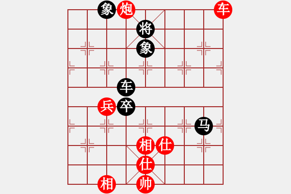象棋棋谱图片：许银川 先和 张申宏 - 步数：90 
