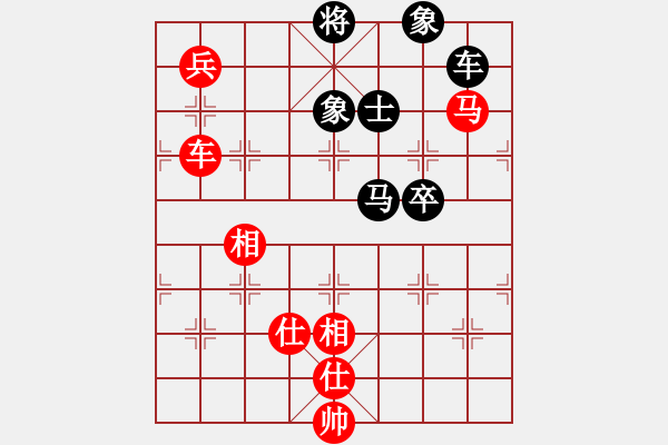 象棋棋譜圖片：寒劍飛雪(4段)-負-鋼都酒仙(4段) - 步數(shù)：150 